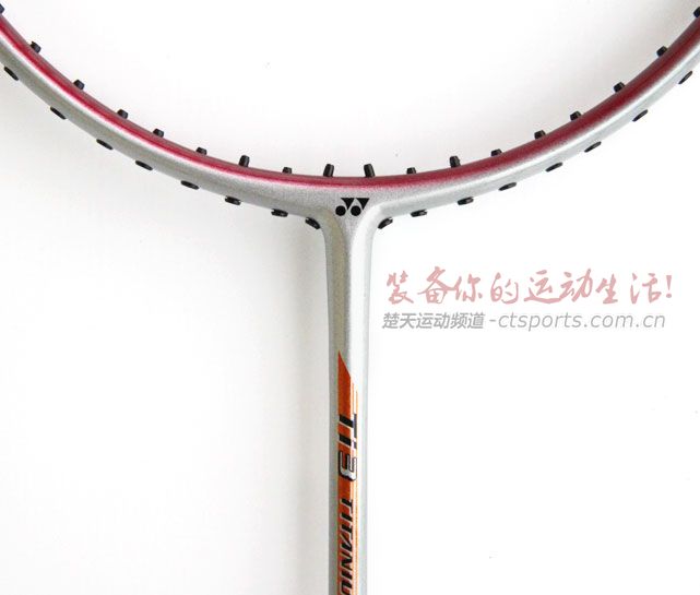 Yonex Ti3