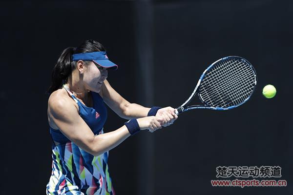 2017澳网公开赛女单第一轮比赛视频：段莹莹VS斯拉姆科娃2
