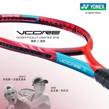YONEX尤尼克斯网球拍VCORE 98/100专业第六代VCORE