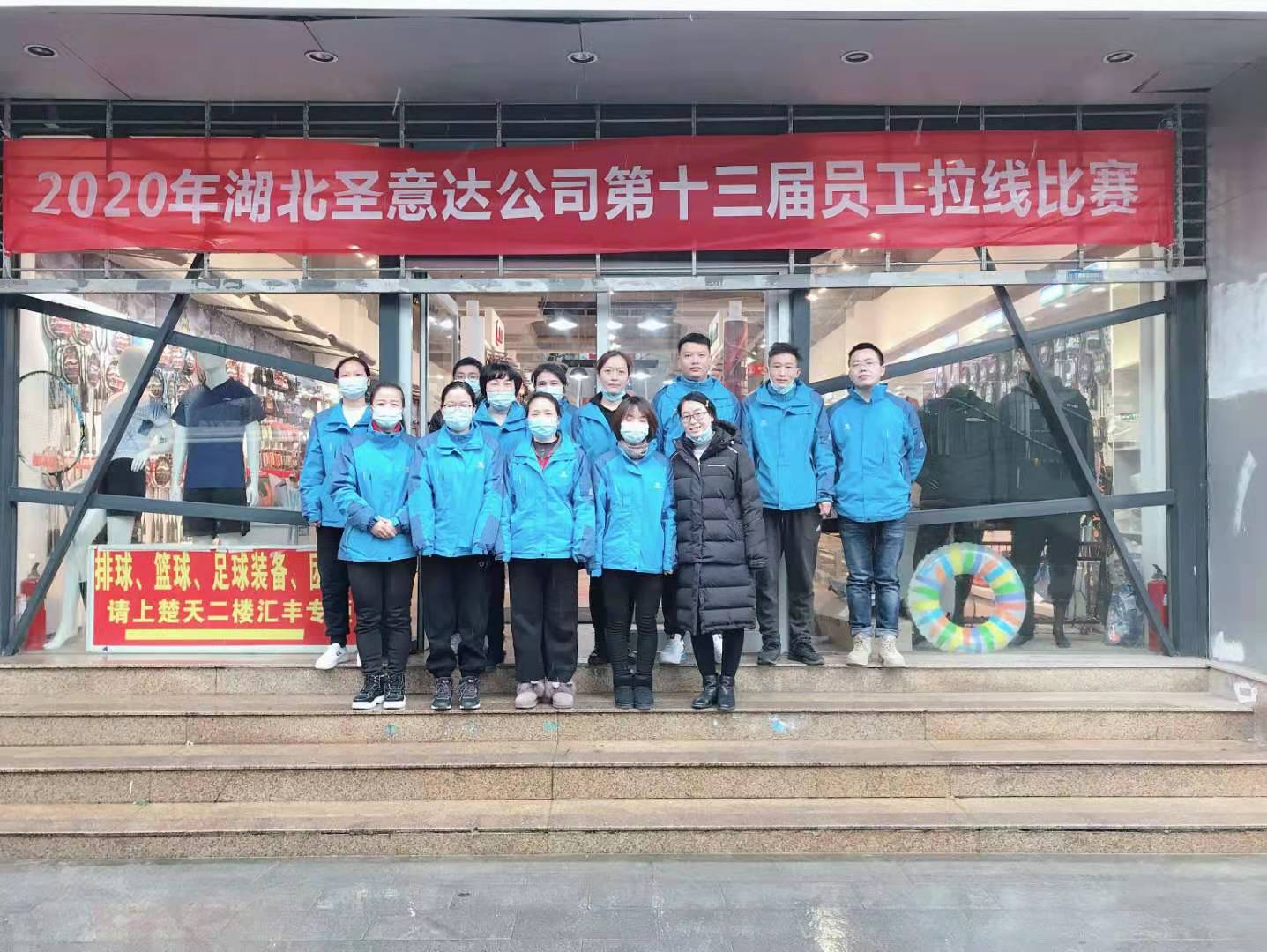 微信图片_20210312104335.jpg