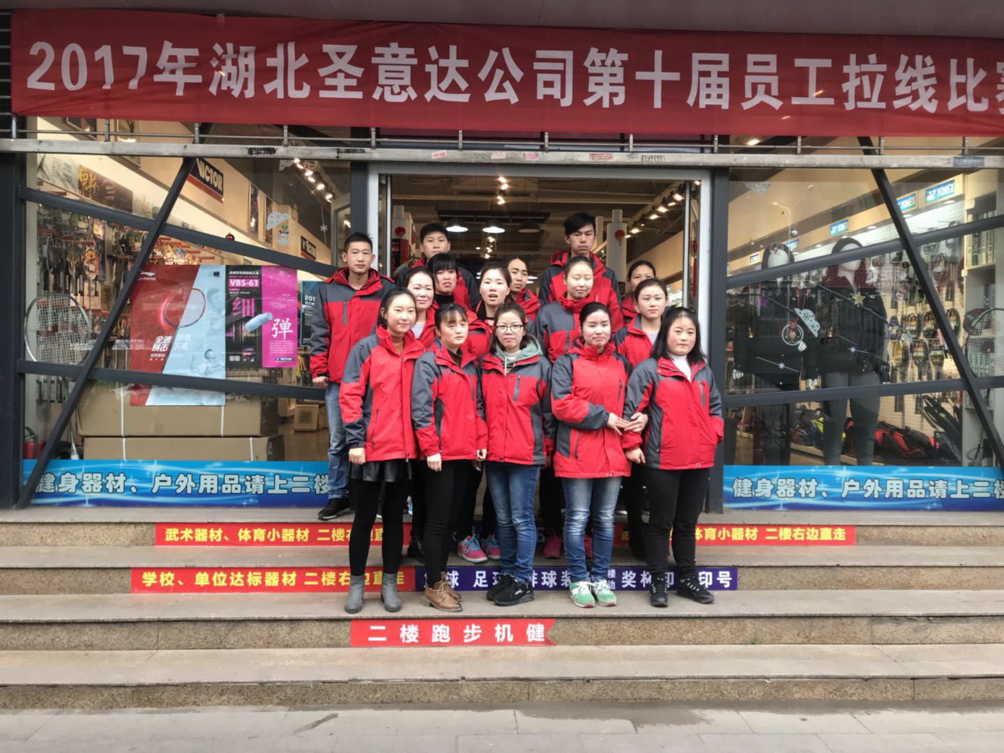 微信图片_20180108154645.jpg