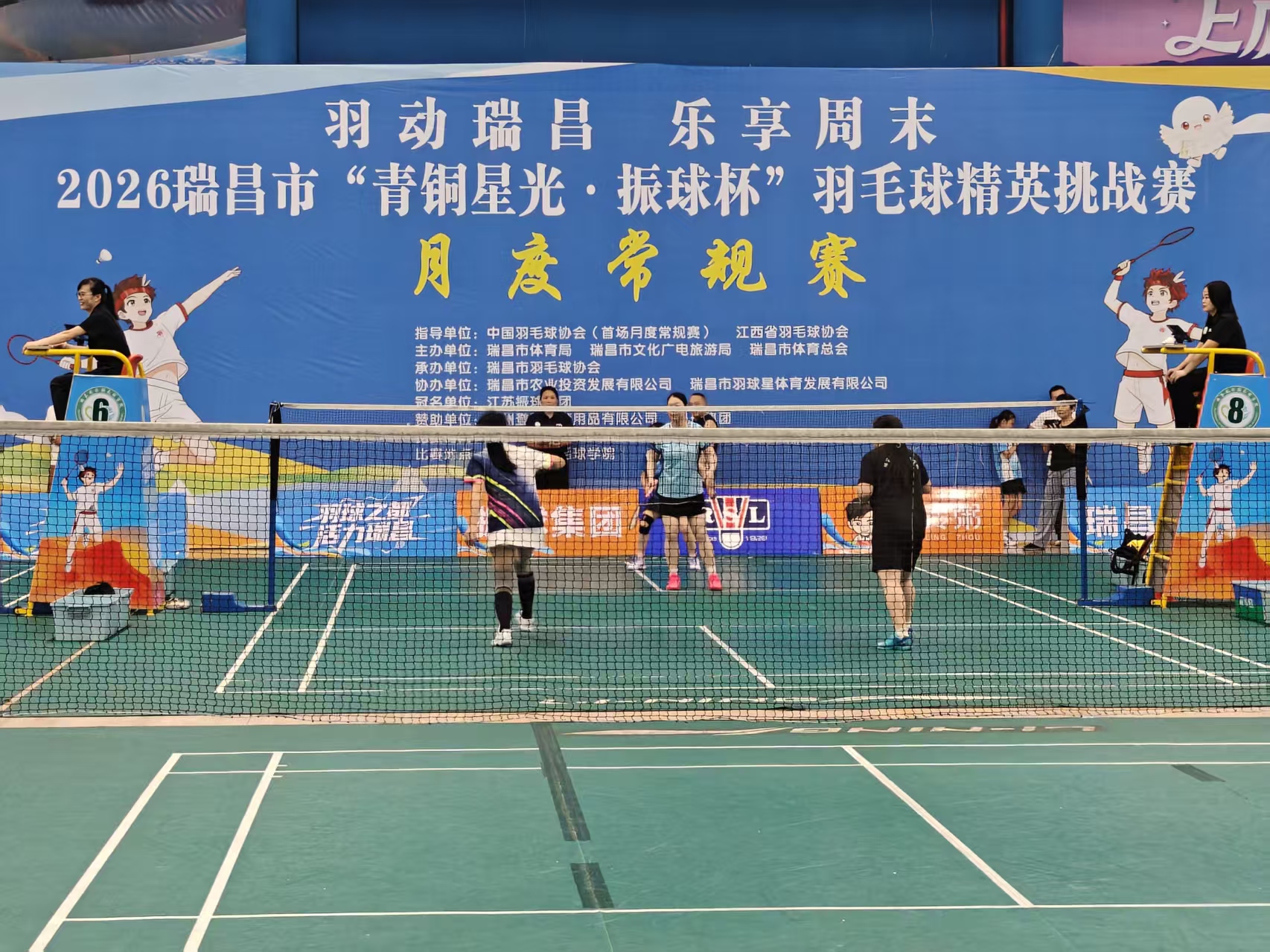 微信图片_20260525091926_345_42.jpg